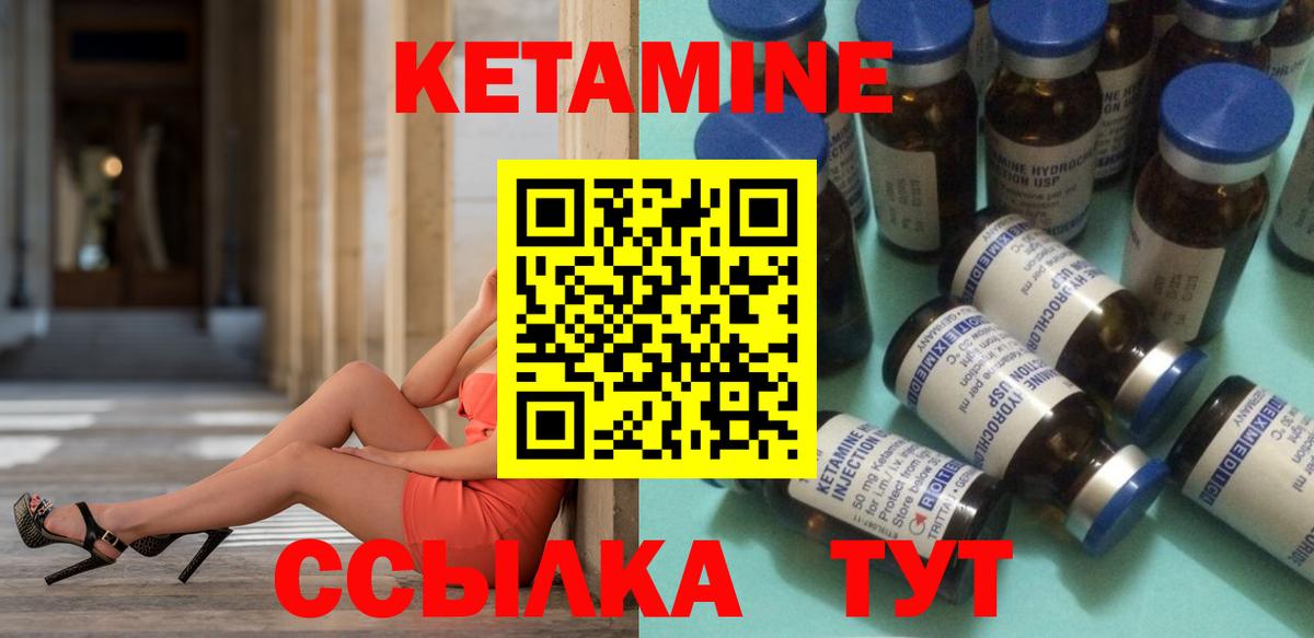 Cocaine  ГАШ  Дивногорск  Вход с VPN  Наркошоп  ТГК  Меф МЯУ МЯУ кристаллы  Конопля 