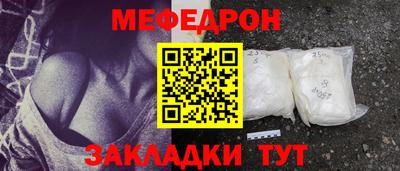 СК Ливны