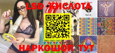 кокаин VHQ Ликино-Дулёво