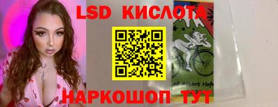 кокаин VHQ Ликино-Дулёво