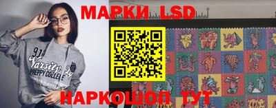 кокаин VHQ Ликино-Дулёво
