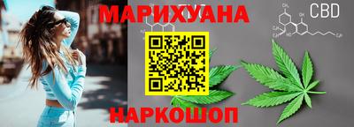 СК Ливны