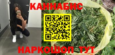 кокаин VHQ Ликино-Дулёво