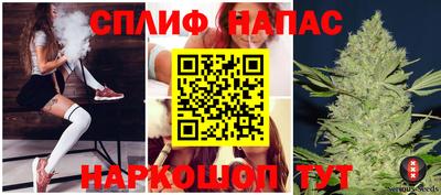кокаин VHQ Лесосибирск