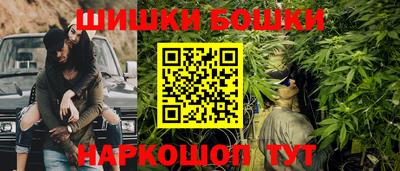 СК Ливны