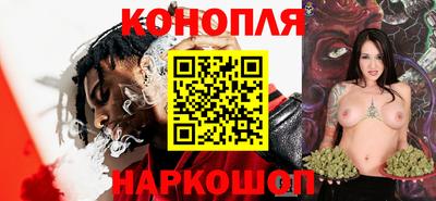 кокаин VHQ Лесосибирск