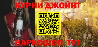 СК Ливны