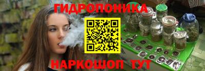 СК Ливны