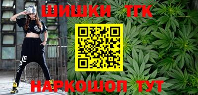 СК Ливны