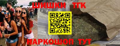 кокаин VHQ Лесосибирск