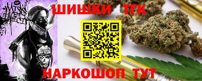 кокаин VHQ Лесосибирск