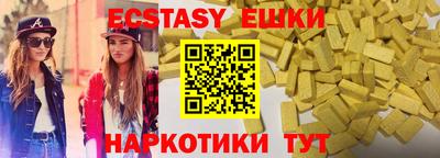 СК Ливны