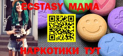 СК Ливны