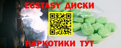 кокаин VHQ Лесосибирск