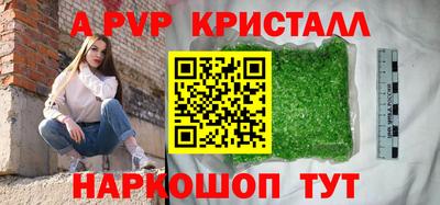 кокаин VHQ Ликино-Дулёво
