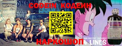 кокаин VHQ Ликино-Дулёво