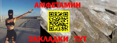 кокаин VHQ Лесосибирск