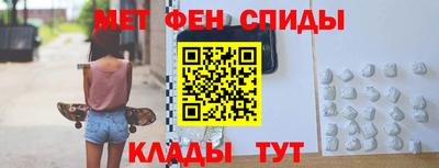 кокаин VHQ Ликино-Дулёво