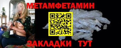 СК Ливны