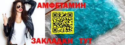 кокаин VHQ Ликино-Дулёво