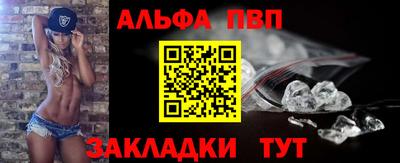 кокаин VHQ Лесосибирск