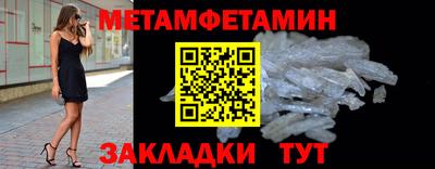кокаин VHQ Ликино-Дулёво