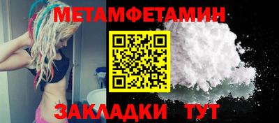 кокаин VHQ Ликино-Дулёво