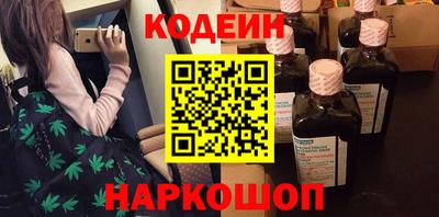 кокаин VHQ Лесосибирск