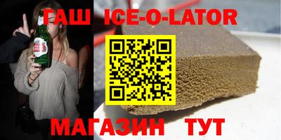 кокаин VHQ Ликино-Дулёво