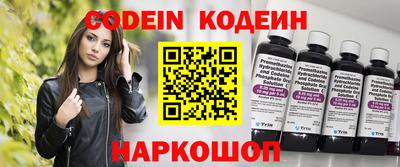 кокаин VHQ Лесосибирск
