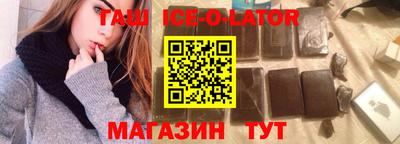 кокаин VHQ Лесосибирск