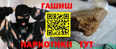 кокаин VHQ Ликино-Дулёво
