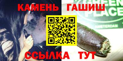 кокаин VHQ Лесосибирск