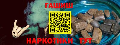 кокаин VHQ Лесосибирск