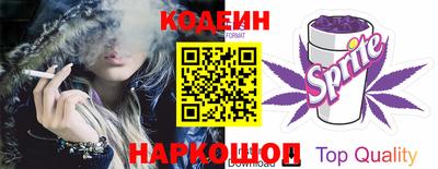 кокаин VHQ Ликино-Дулёво