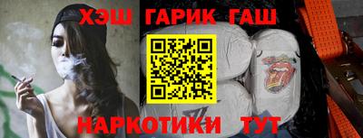 СК Ливны