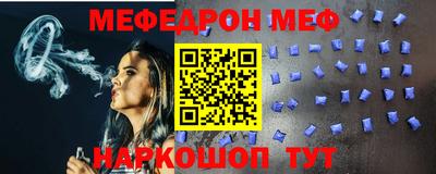 кокаин VHQ Ликино-Дулёво