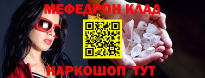 кокаин VHQ Лесосибирск