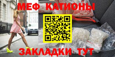 кокаин VHQ Ликино-Дулёво