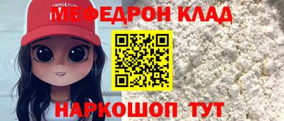 кокаин VHQ Лесосибирск