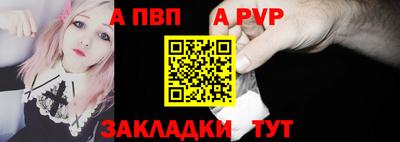 кокаин VHQ Лесосибирск